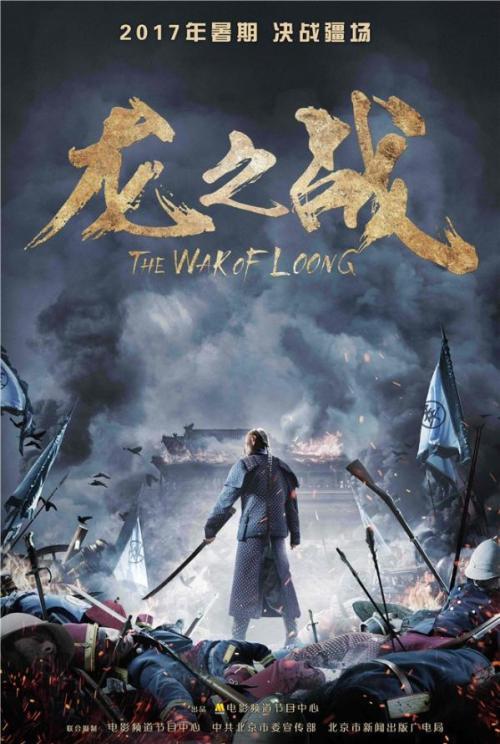 南威尔士大学经济学文凭证书